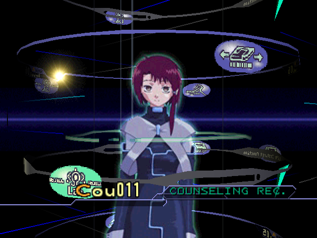 PS1鈴音