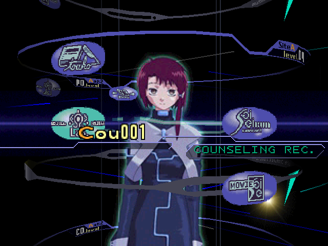 PS1鈴音