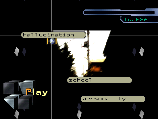 PS1鈴音