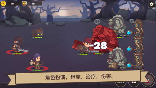 小小英雄传2iPhone/iPad版