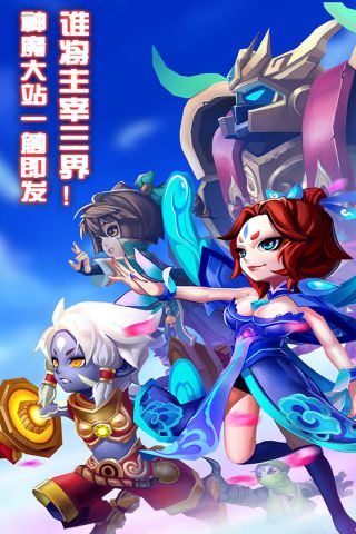 天書(shū)奇談官方版