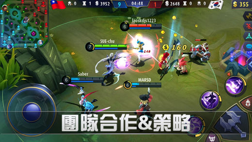 无尽对决iPhone/iPad版