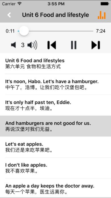 初中牛津英语七年级上册译林版iPhone/iPad版