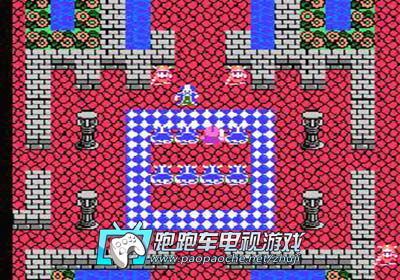 FC勇者斗惡龍4