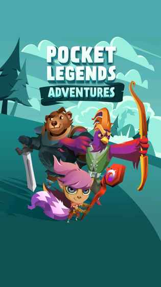 口袋傳奇冒險無限金幣(Pocket Legends Adventures)