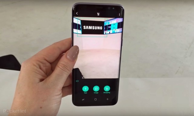 Bixby Vision