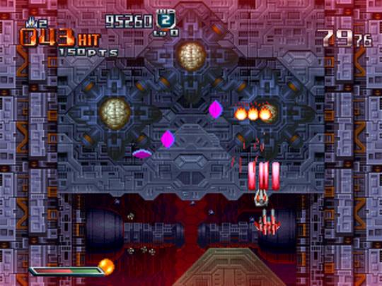 PS1銀河號(hào)