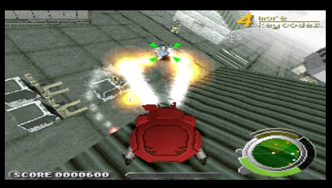 PS1攻壳机动队