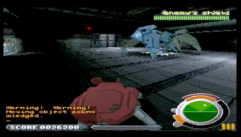 PS1攻壳机动队