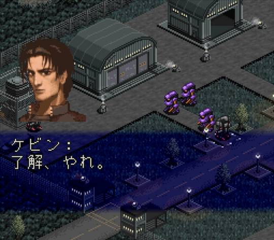 PS1前線任務(wù)1st
