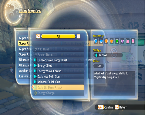 龍珠超宇宙2v1.07黑暗大爆炸攻擊技能MOD
