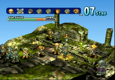 PS1星神沉逝而去的蒼茫大地