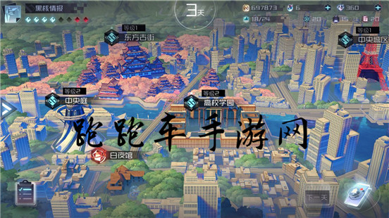 永远的7日之都战斗失败扣行动点吗 闪退行动点会减少吗