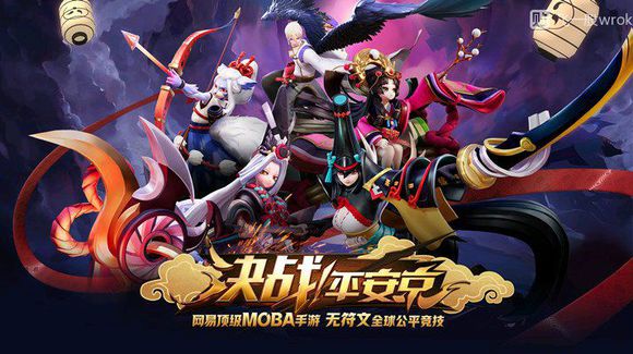決戰(zhàn)平安京新手怎么玩 決戰(zhàn)平安京萌新攻略