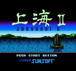 FC上海2
