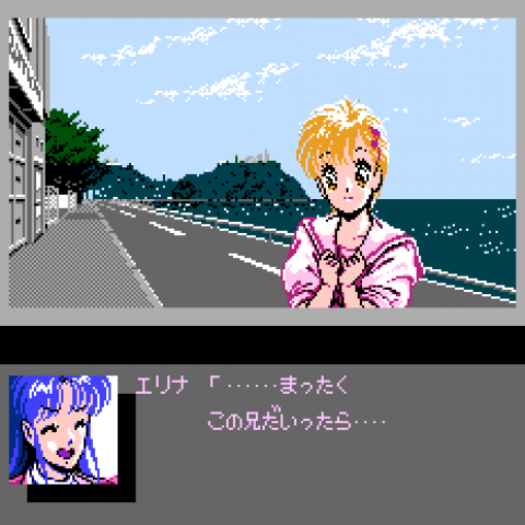 FC金属荣耀