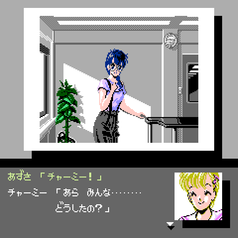 FC金属荣耀