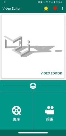 VEditor