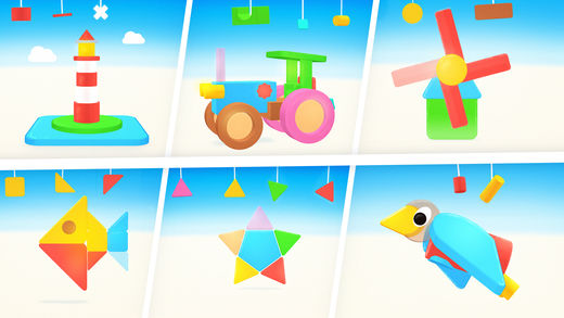 Puzzle Shapes iPhone/iPad版