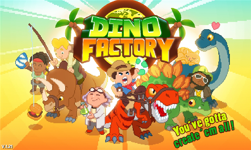 恐龍工廠無限金幣(Dino Factory)