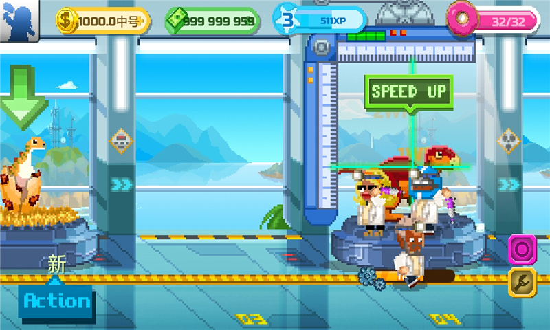 恐龍工廠無限金幣(Dino Factory)