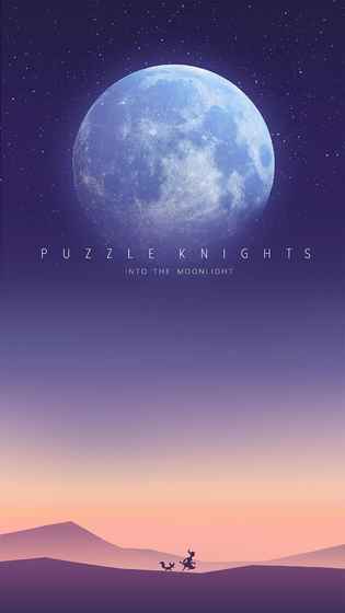 拼图骑士无限金币(PuzzleKnights)