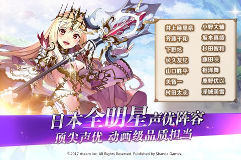 神域召唤刷初始任务组队脚本