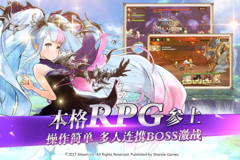 神域召唤刷初始任务组队脚本