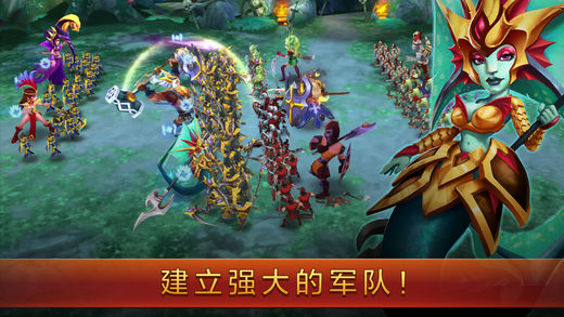 戰(zhàn)潮亞特蘭蒂斯的英雄iPhone/iPad版