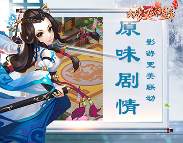 我在汉朝当皇帝