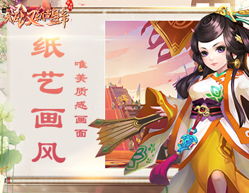 我在汉朝当皇帝