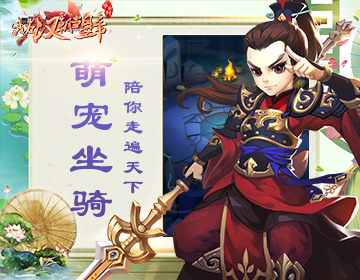 我在汉朝当皇帝