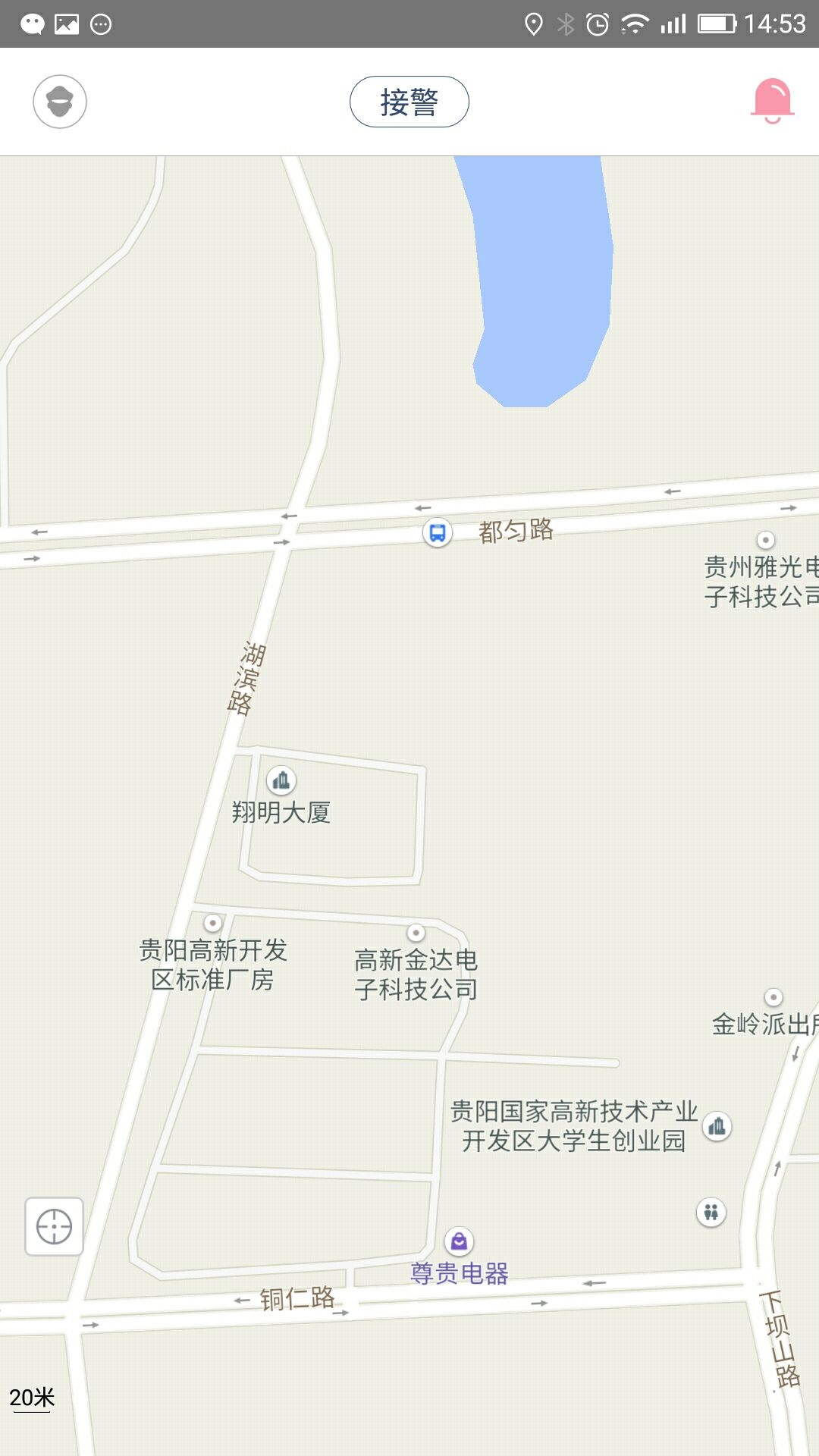 云警花溪警員端