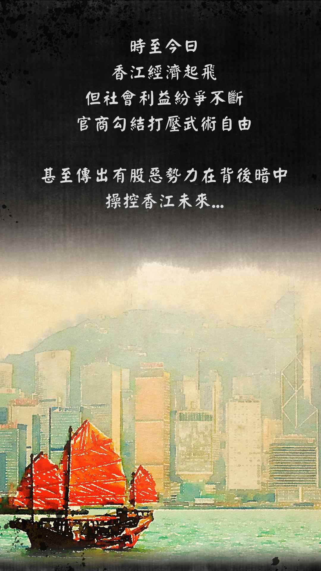 打工英雄传无限金币