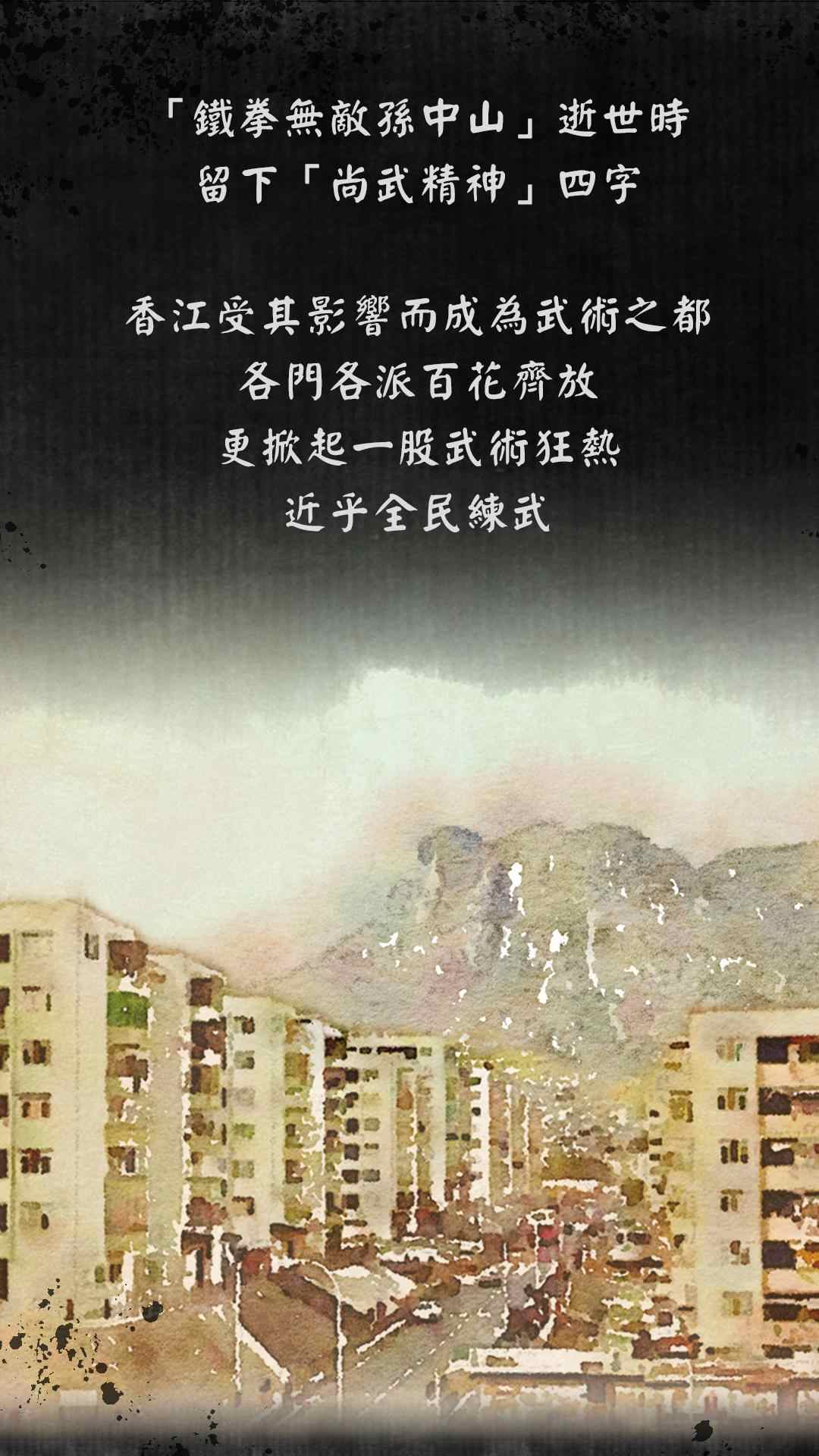 打工英雄传无限金币