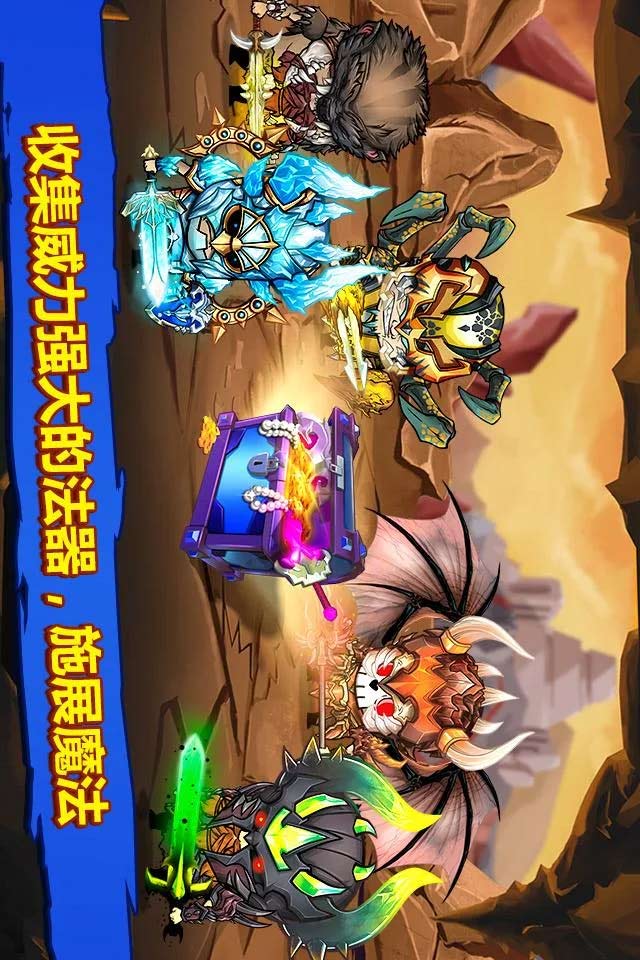 海島勇士無限金幣鉆石版