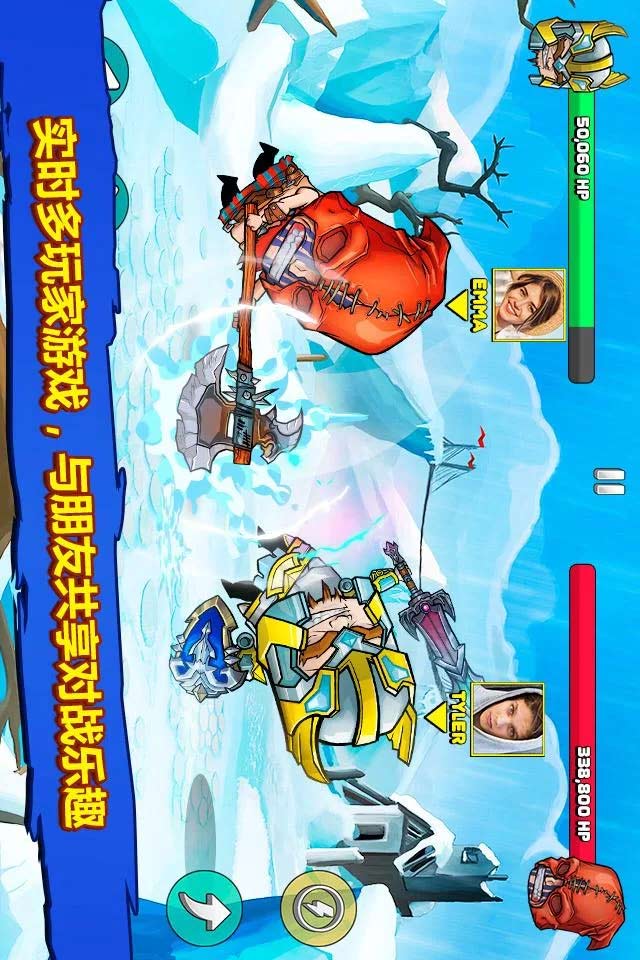 海島勇士無限金幣鉆石版