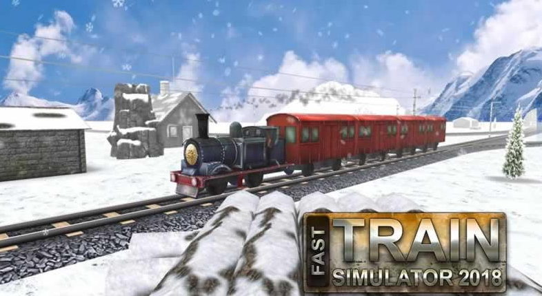 快速列車模擬器2018(Fast Train simulator 2018)