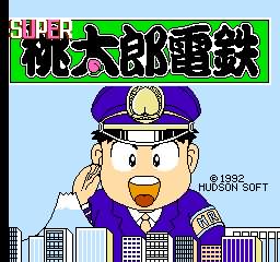 FC超級(jí)桃太郎電鐵