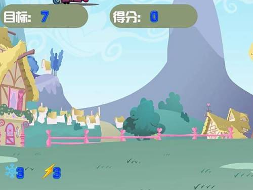 三刀符石電腦版