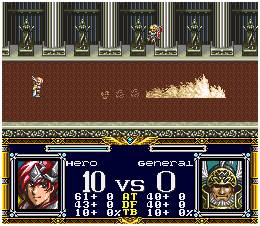3DS梦幻模拟战2