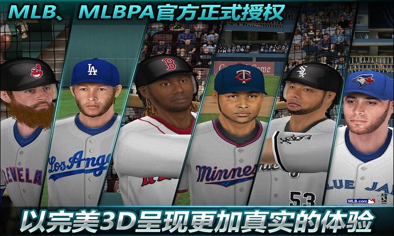 MLB9局职棒17(MLB9Innings17)