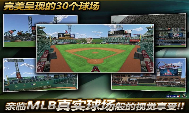 MLB9局职棒17(MLB9Innings17)