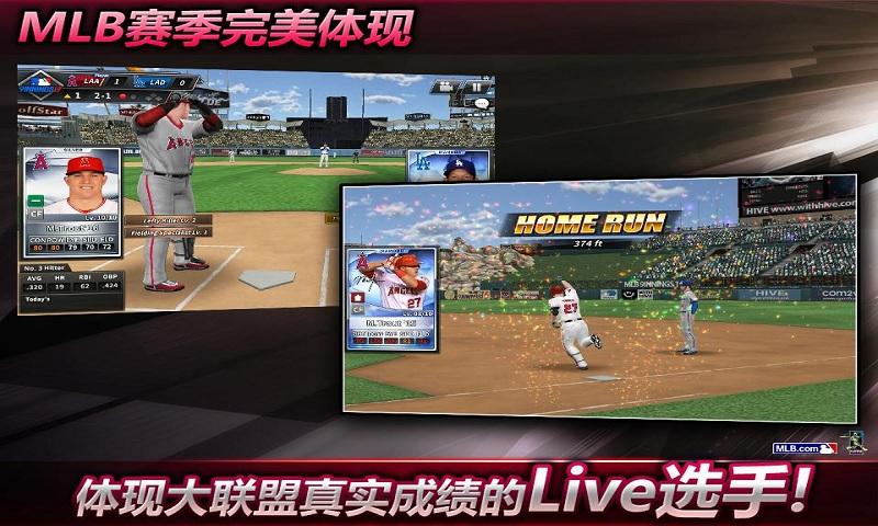 MLB9局职棒17(MLB9Innings17)