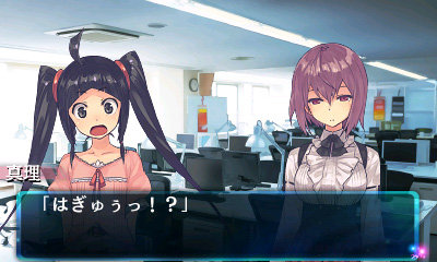 3DS超科学脱出齿轮侦探