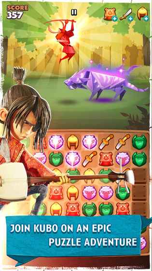 魔弦傳說Kubos Quest