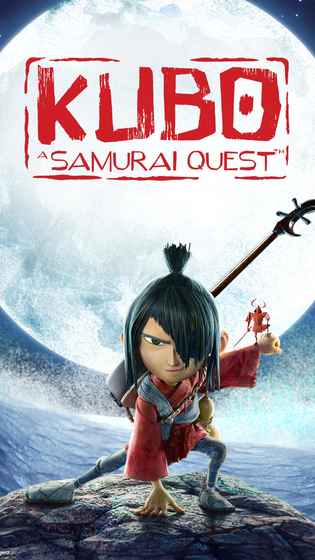 魔弦傳說Kubos Quest