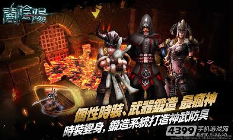 暗陰陽(yáng)