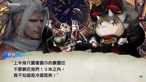 PSV混沌之戒Ω