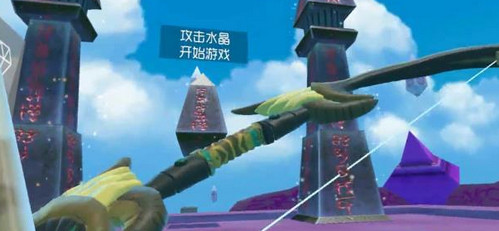 VR百科